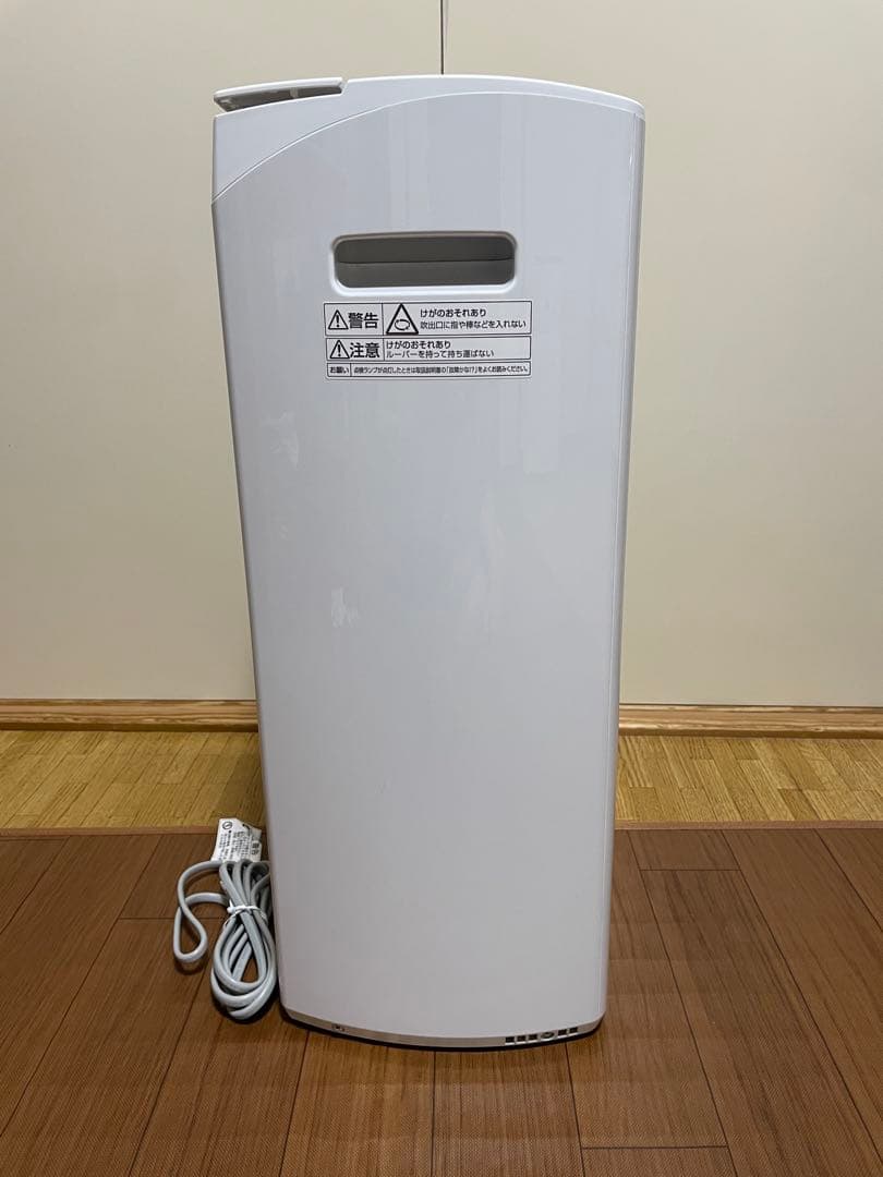 【未使用品】パナソニック 衣類乾燥除湿機 F-YHVX120 25畳 梅雨対策