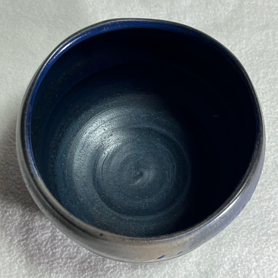 【希少】藍彩/備前焼/松井與之作/陶器/抹茶茶碗