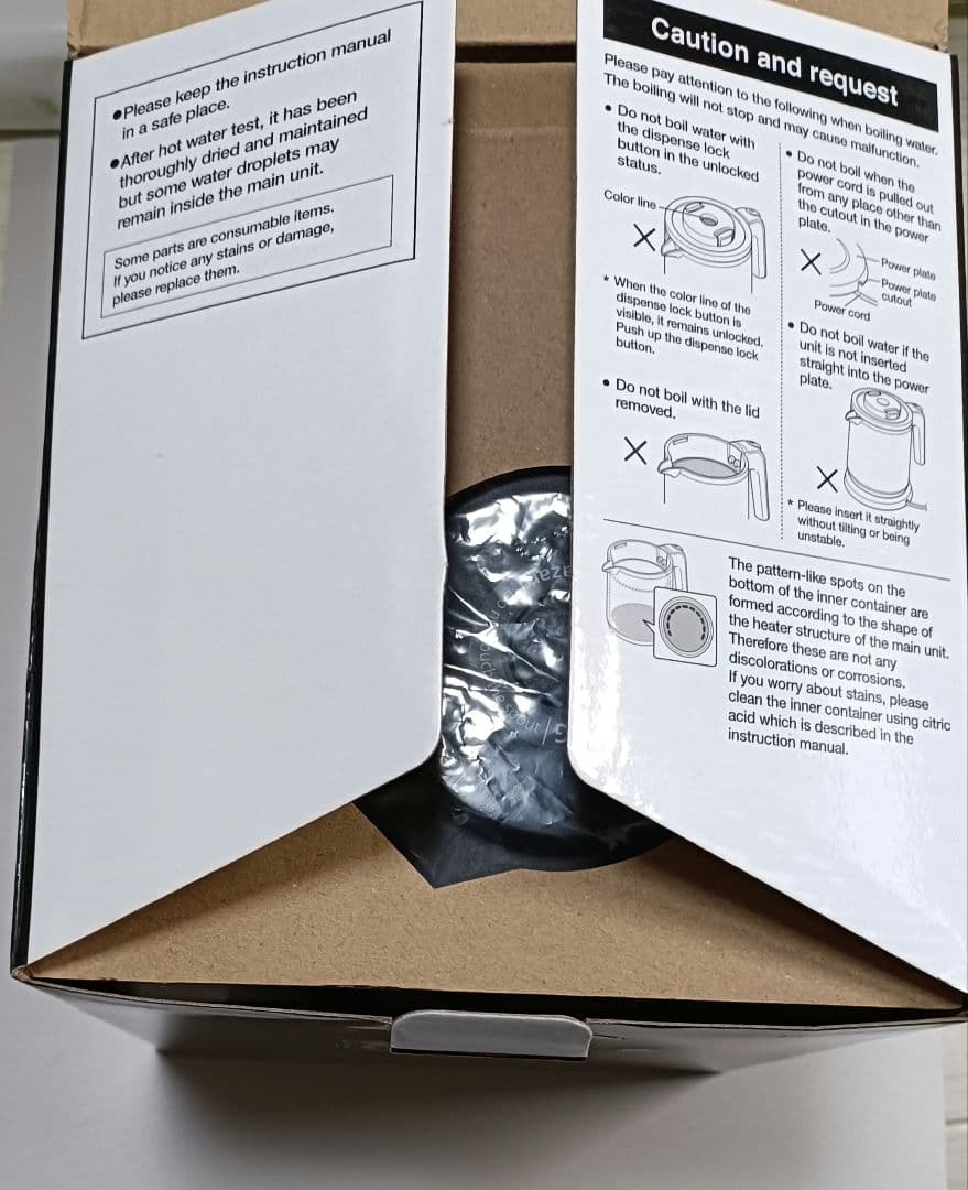 【展示品】海外向け タイガー電気ケトル 1.0リットル PCK-W10W