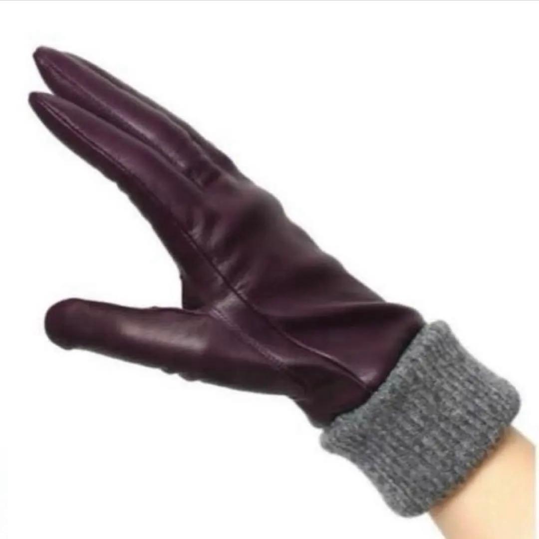 新品同様、現行品　ORuKuBET ラムレザー高級手袋　パープル即購入大歓迎○