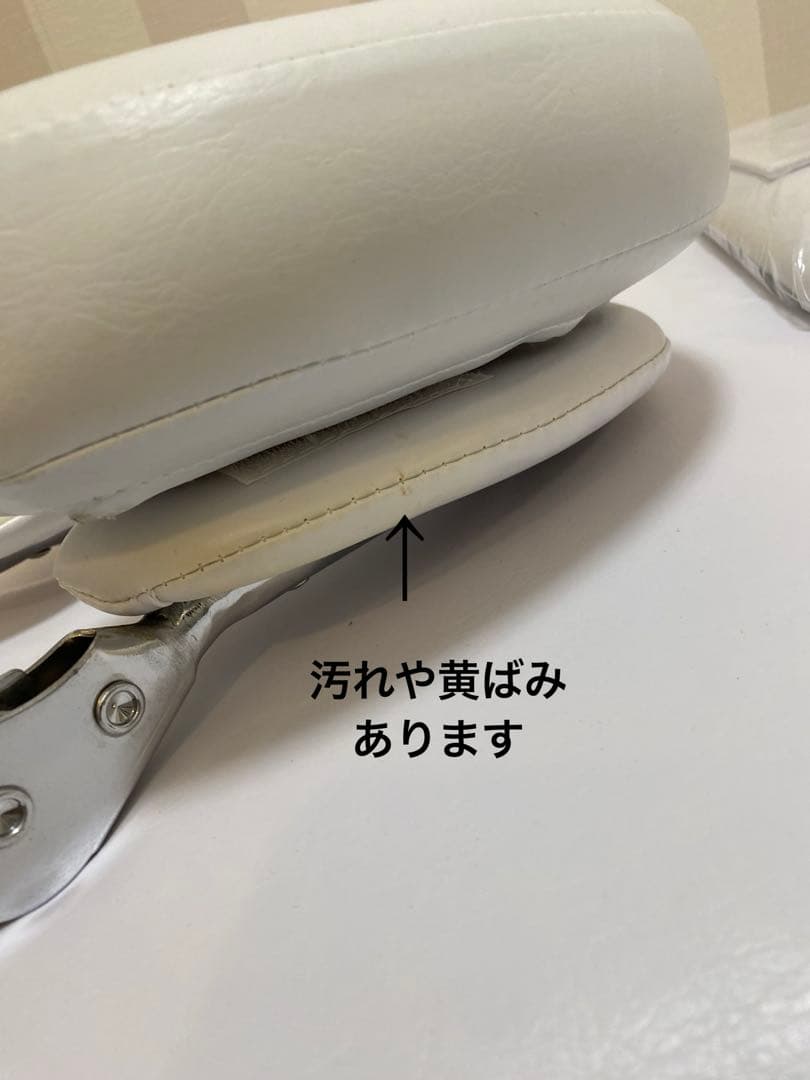 【値下げ】電動昇降　有孔エステベッド　（フェイスマット・アームレスト付き）