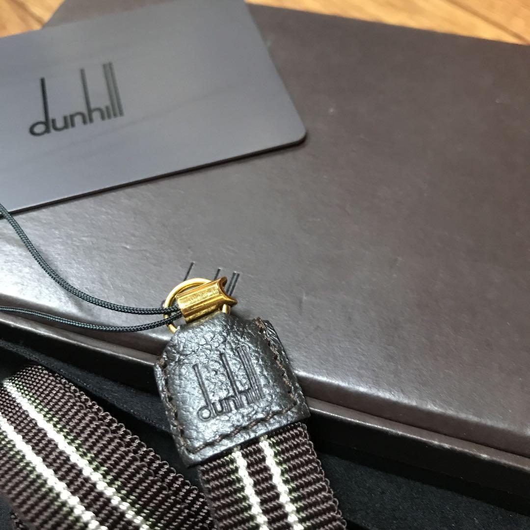 danhill ダンヒル　ネックストラップ