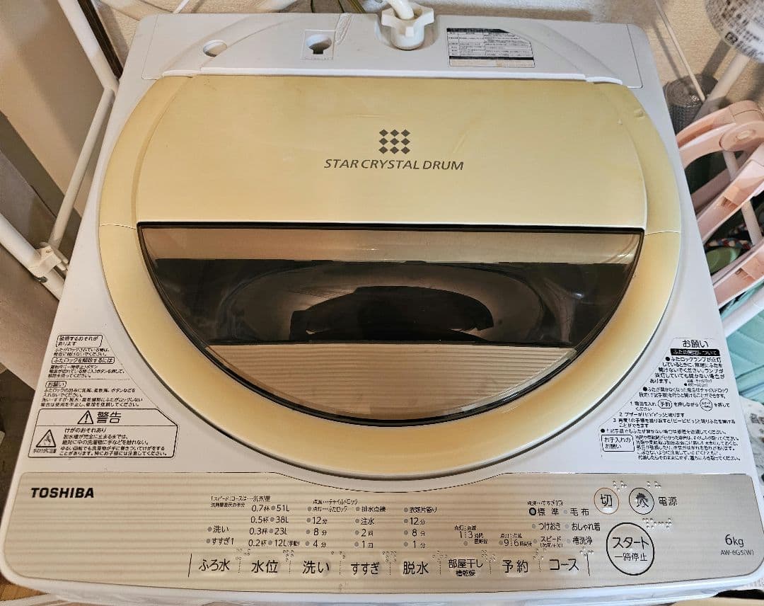 TOSHIBA STAR CRYSTAL DRUM 縦型洗濯機 6kg