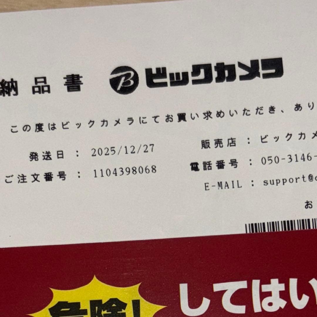 【超美品】SHARP 単機能電子レンジ RE-TM18-B