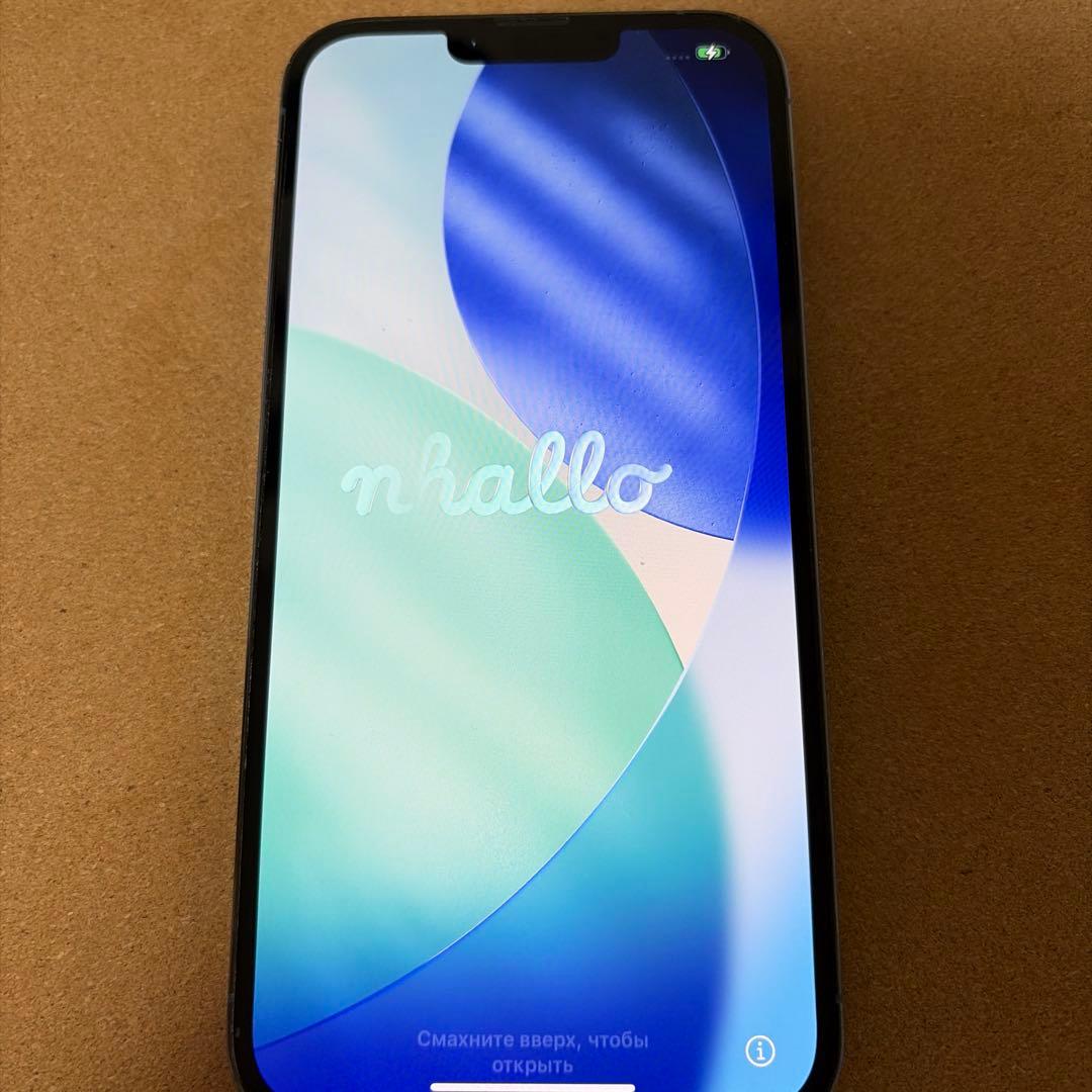 Apple iPhone13proMax 512GB ブルー SIMフリー