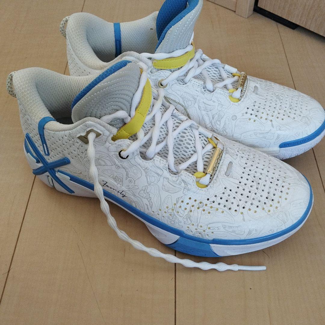 リーニンLINING Wade shadow 6 輪廻 26cm