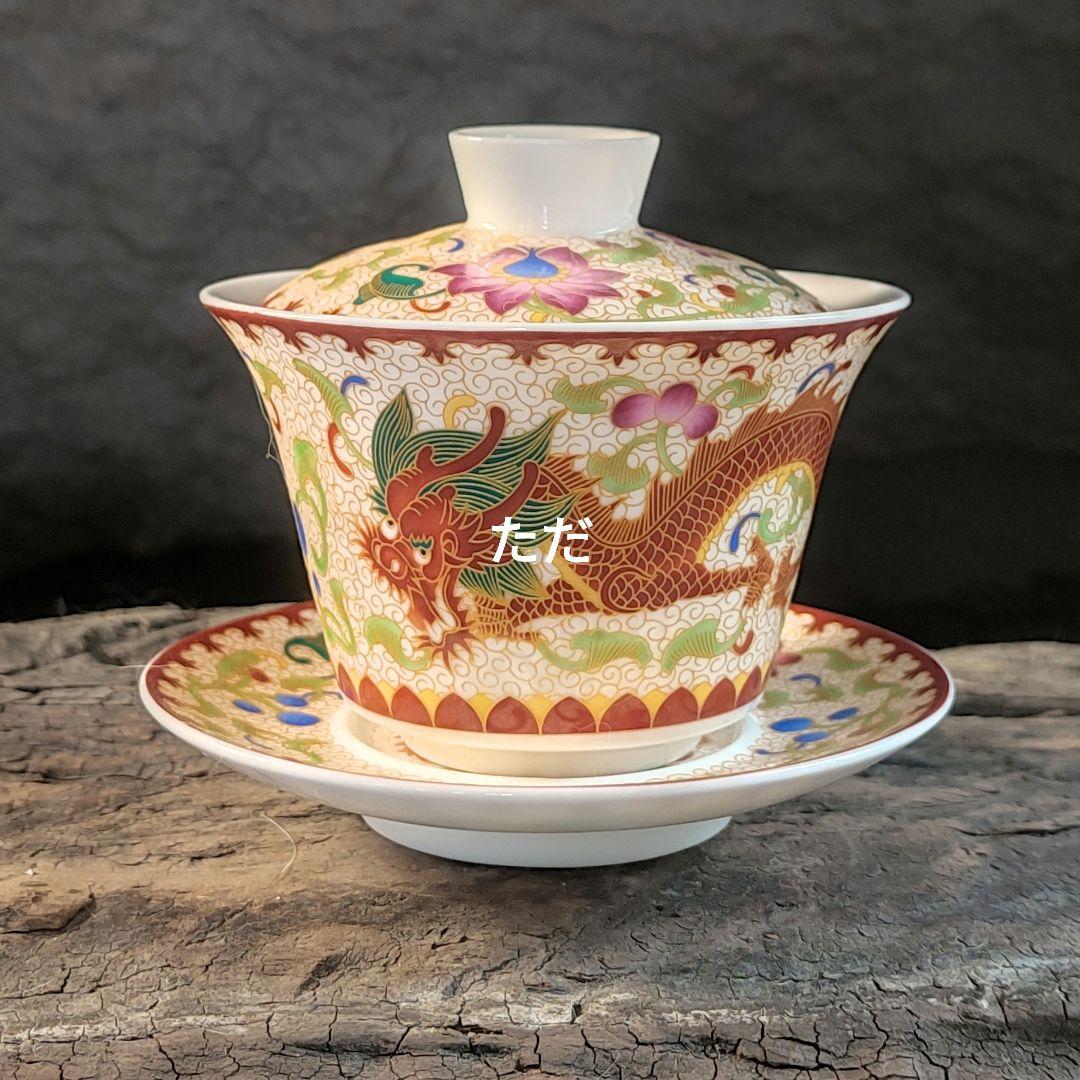 未使用品 鳳紋竜紋三才蓋碗 中国茶器 景徳鎮　蓋付き茶器 飲茶食器