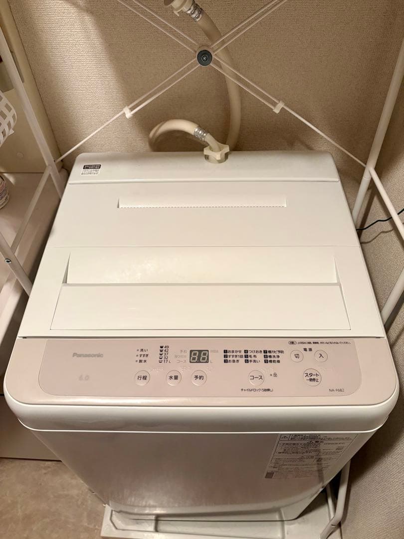 ※最終値下げ Panasonic 縦型洗濯機 NA-F6B2
