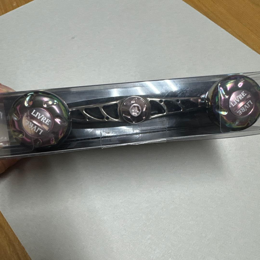 LIVRE FIRE AURORA 100 限定品　リブレカスタムハンドル