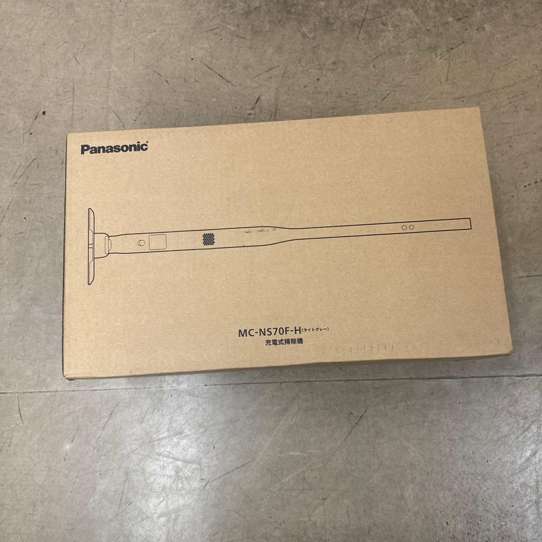 新品未開封 Panasonic MC-NS70F-H スティッククリーナー