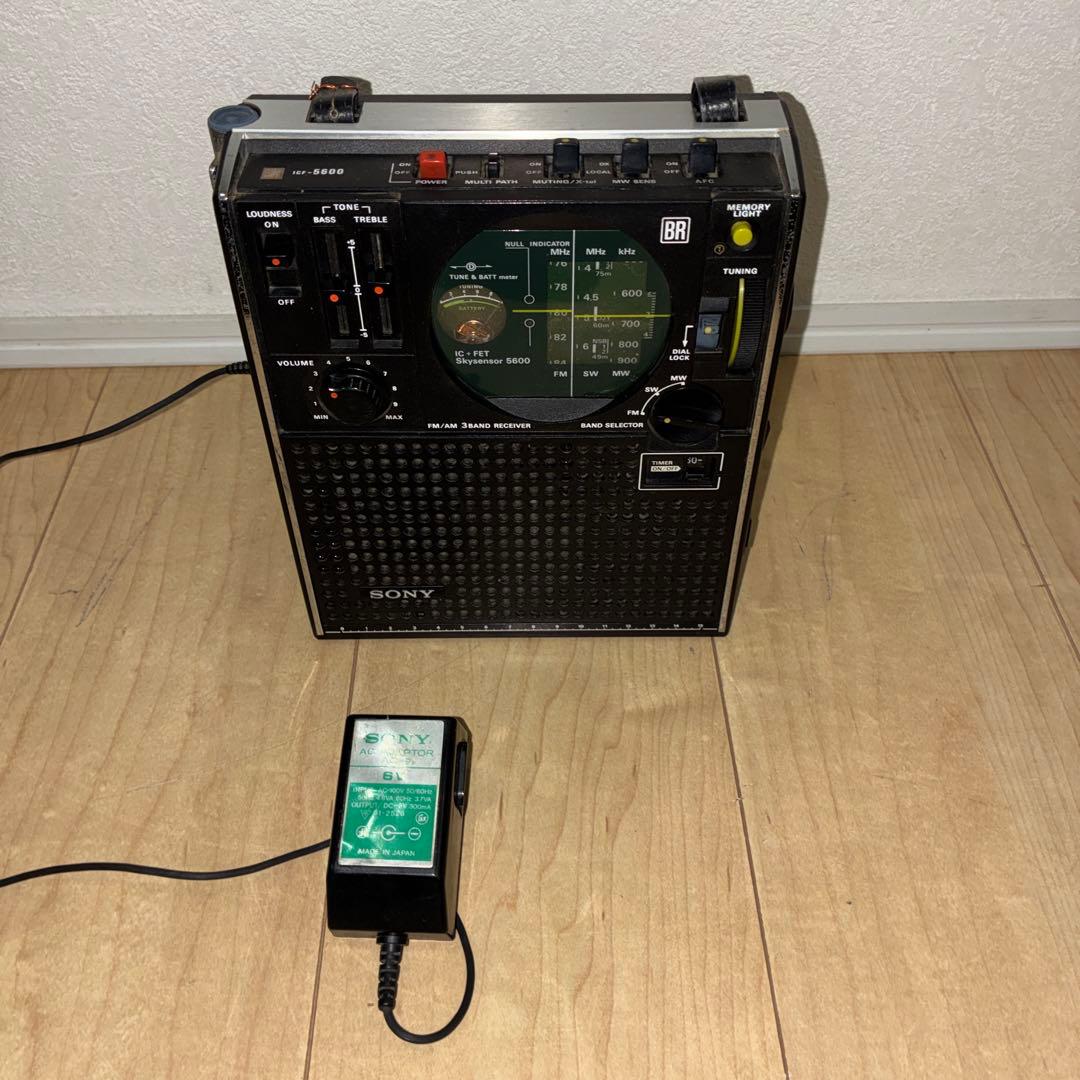 受信okSONY ICF-5600スカイセンサー5600 希少acアダプター付属