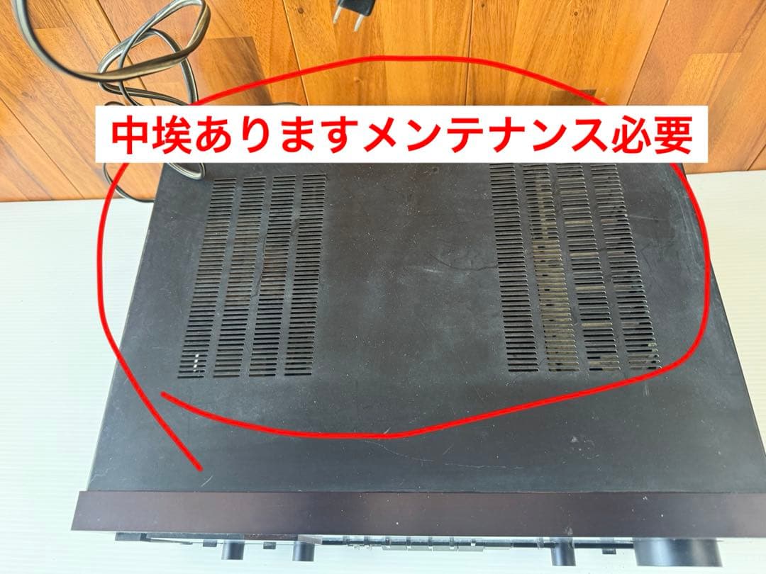 アンプ ALPINE /LUXMAN LV-105(a12)