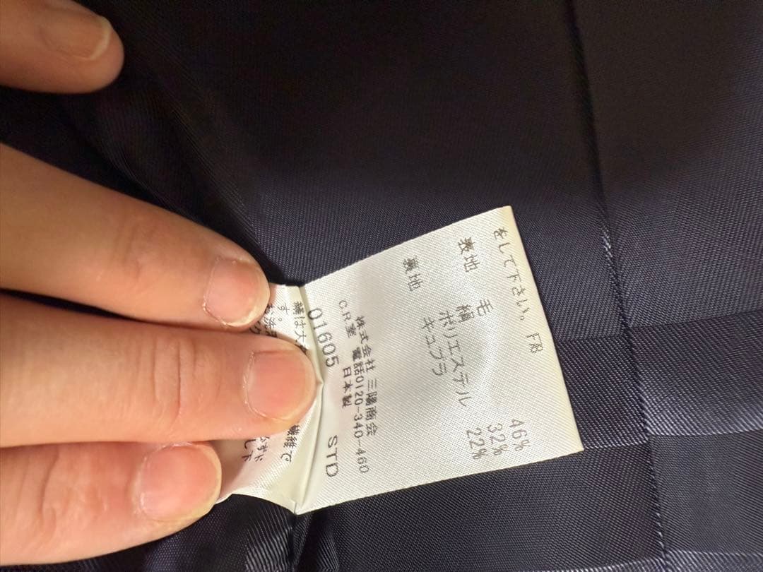 美品　バーバリーロンドン　ノーカラージャケット　シルク混　ロゴボタン　Ｌ