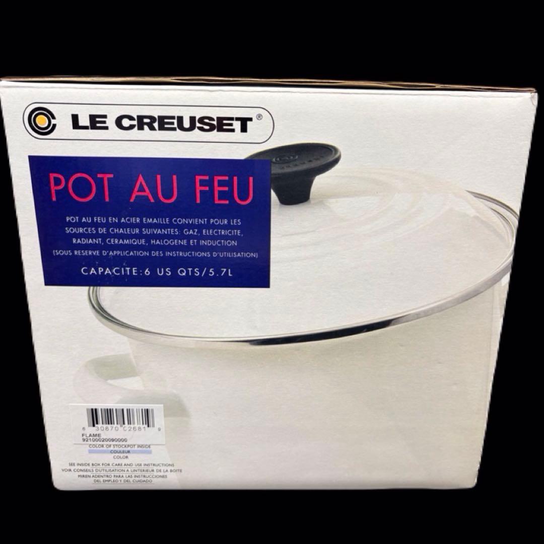 【未使用！】LE CREUSET STOCKPOT オレンジ 　-544
