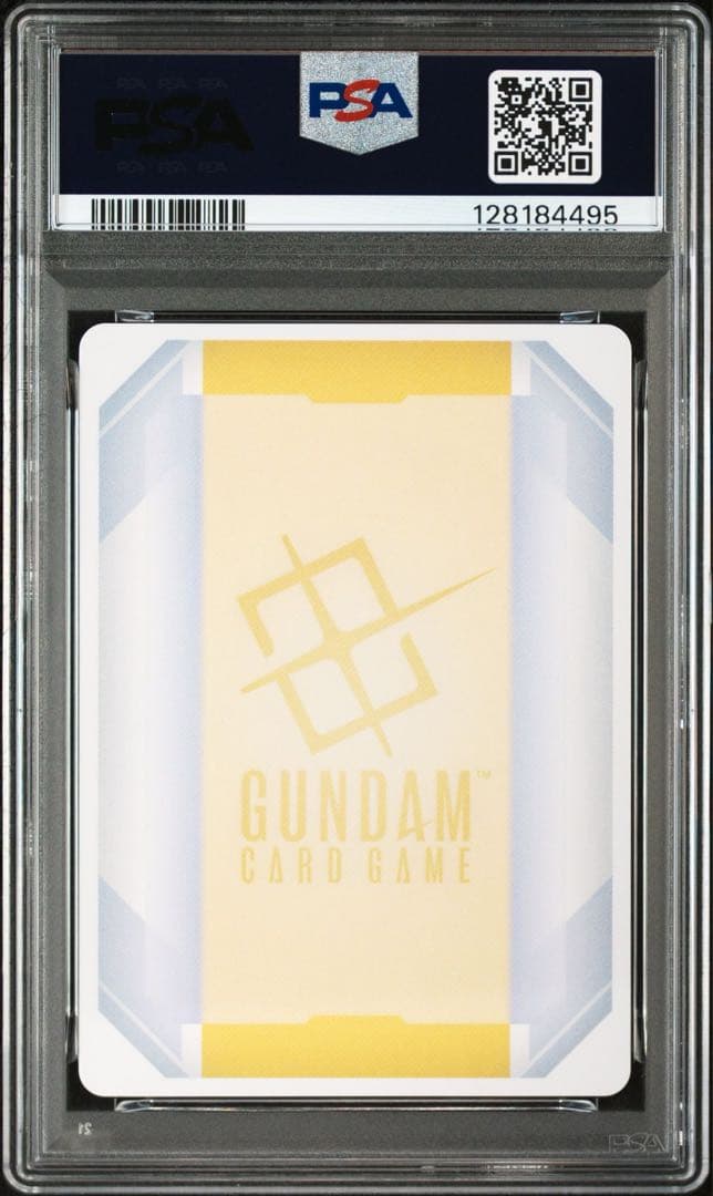 【PSA10】ガンダムカードゲーム EX ベース　β版（ベータ版）