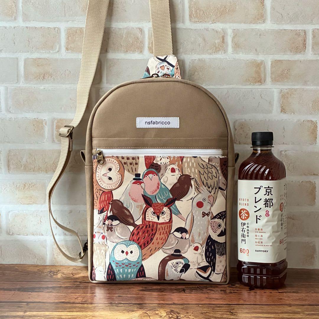 ボディバッグ　ミミズク　フクロウ　ふくろう　オカメ　インコ　文鳥　鳥　個性的