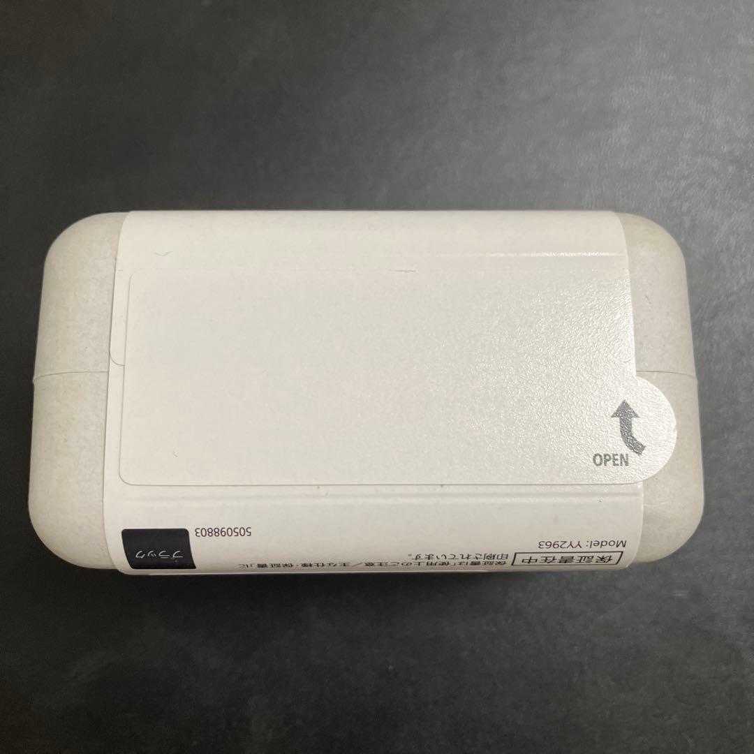 新品未開封　SONY WF-1000XM5 ワイヤレスイヤホン