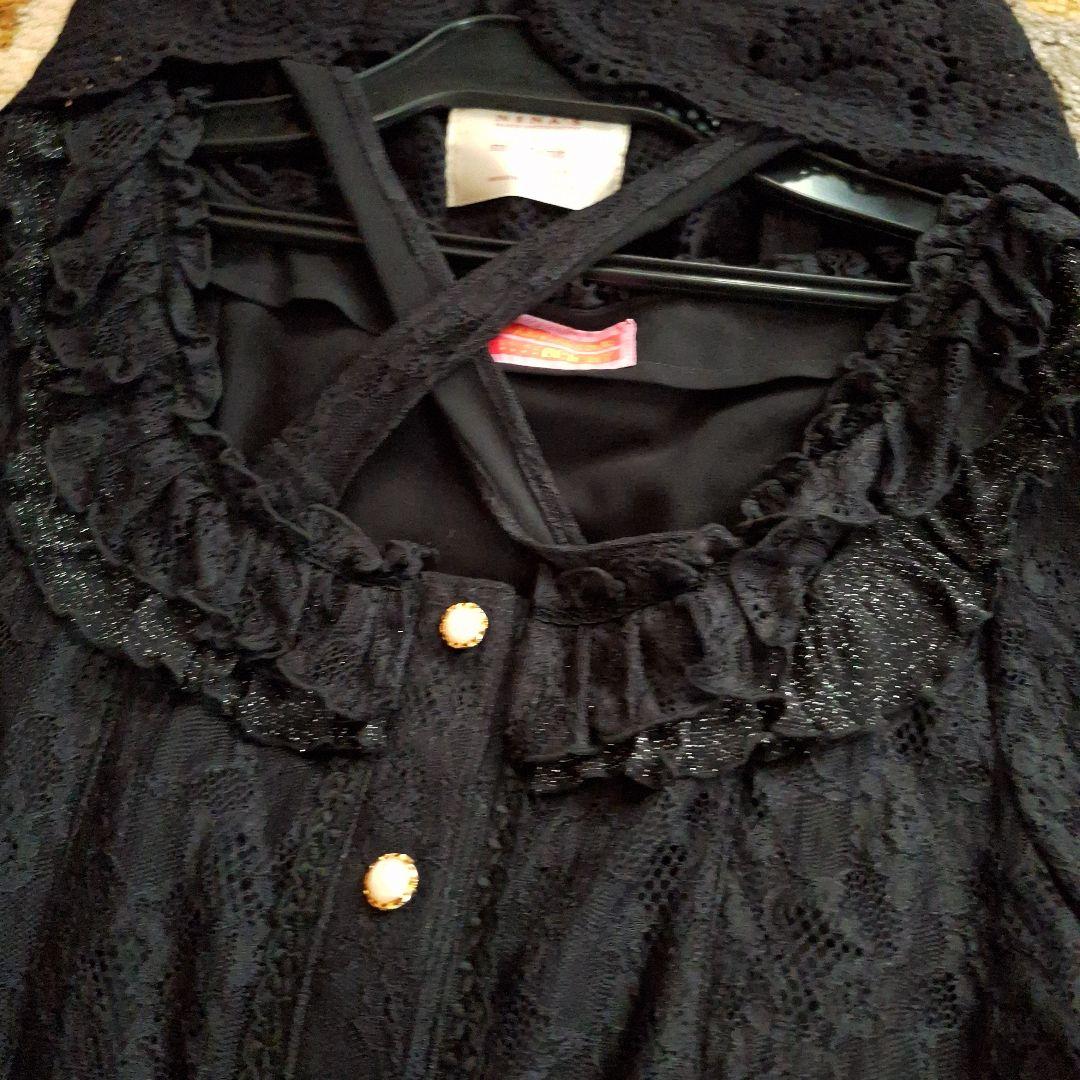 苔*読様 BABY 姫袖総レースブラウス つけ襟おまけ