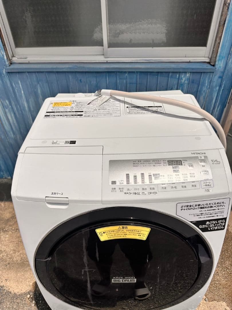 HITACHI BD-SG100F ドラム式洗濯機 10kg/6kg