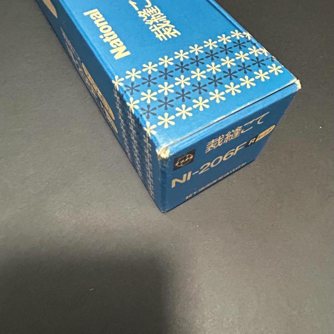 レトロでカワイイ！　National 裁縫こて NI-206F フッソ加工