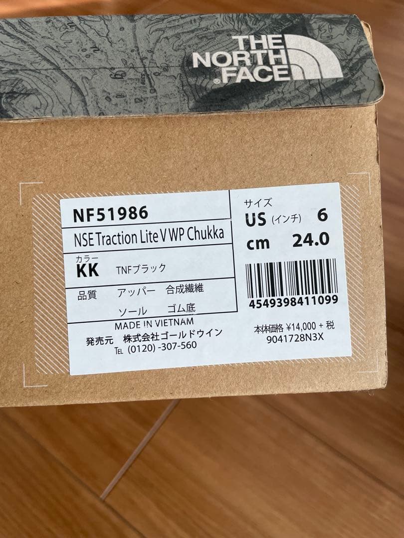 ザ ノースフェイス ヌプシトラクション ライトチャッカ 24㎝ NF51986