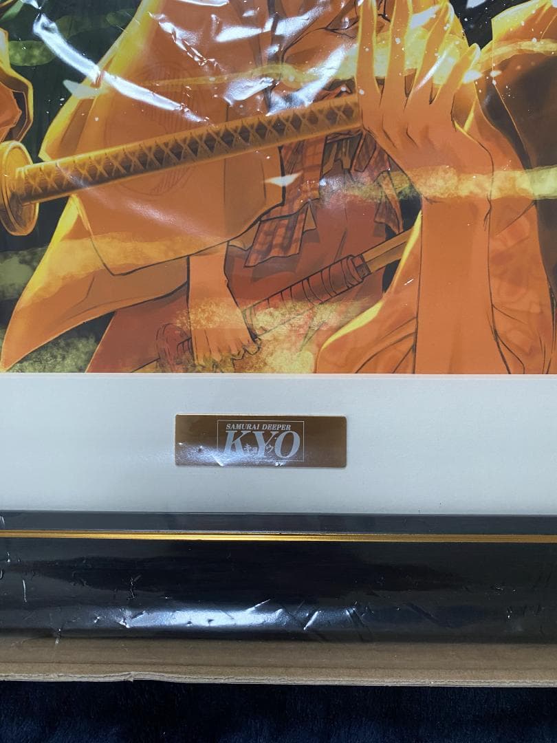 SAMURAI DEEPER KYO 複製原画アート