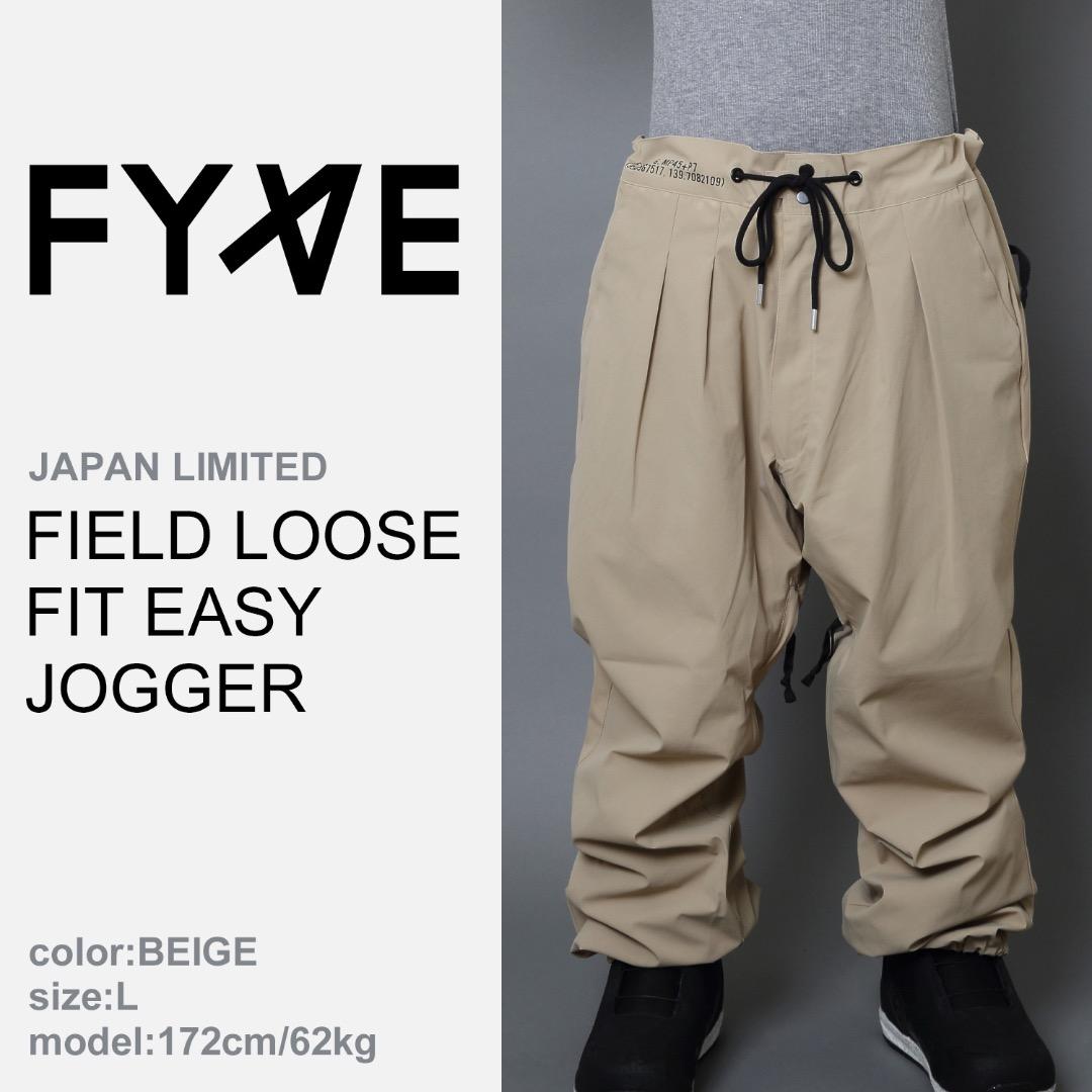 fyve スノーボードウェア ［日本限定］新品 上下 セットアップ M ベージュ