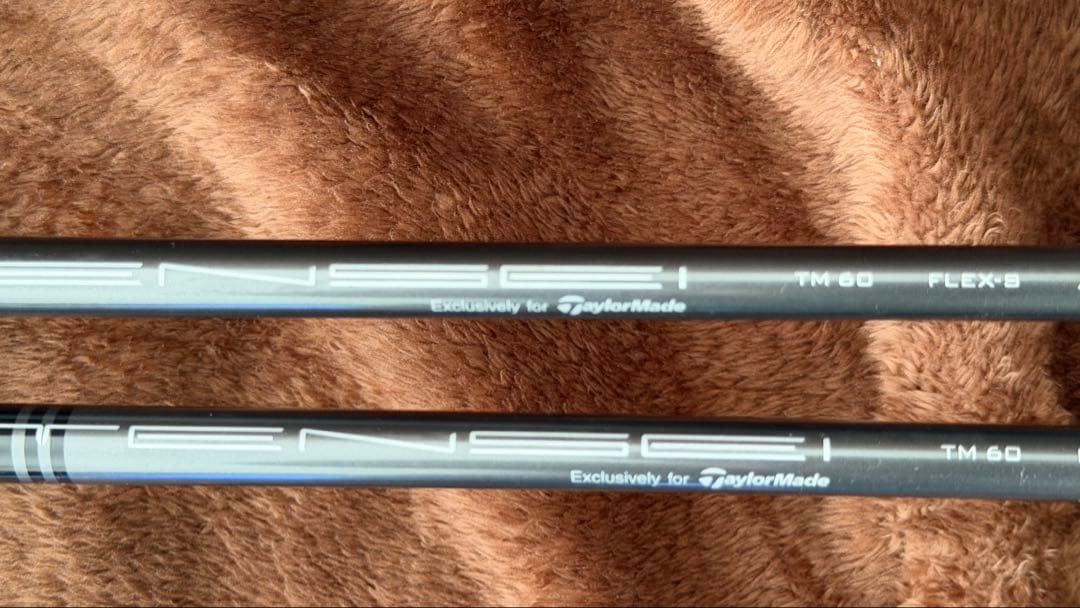 SIM MAX ユーティリティクラブ 4番 5番セット　中古品　送料込