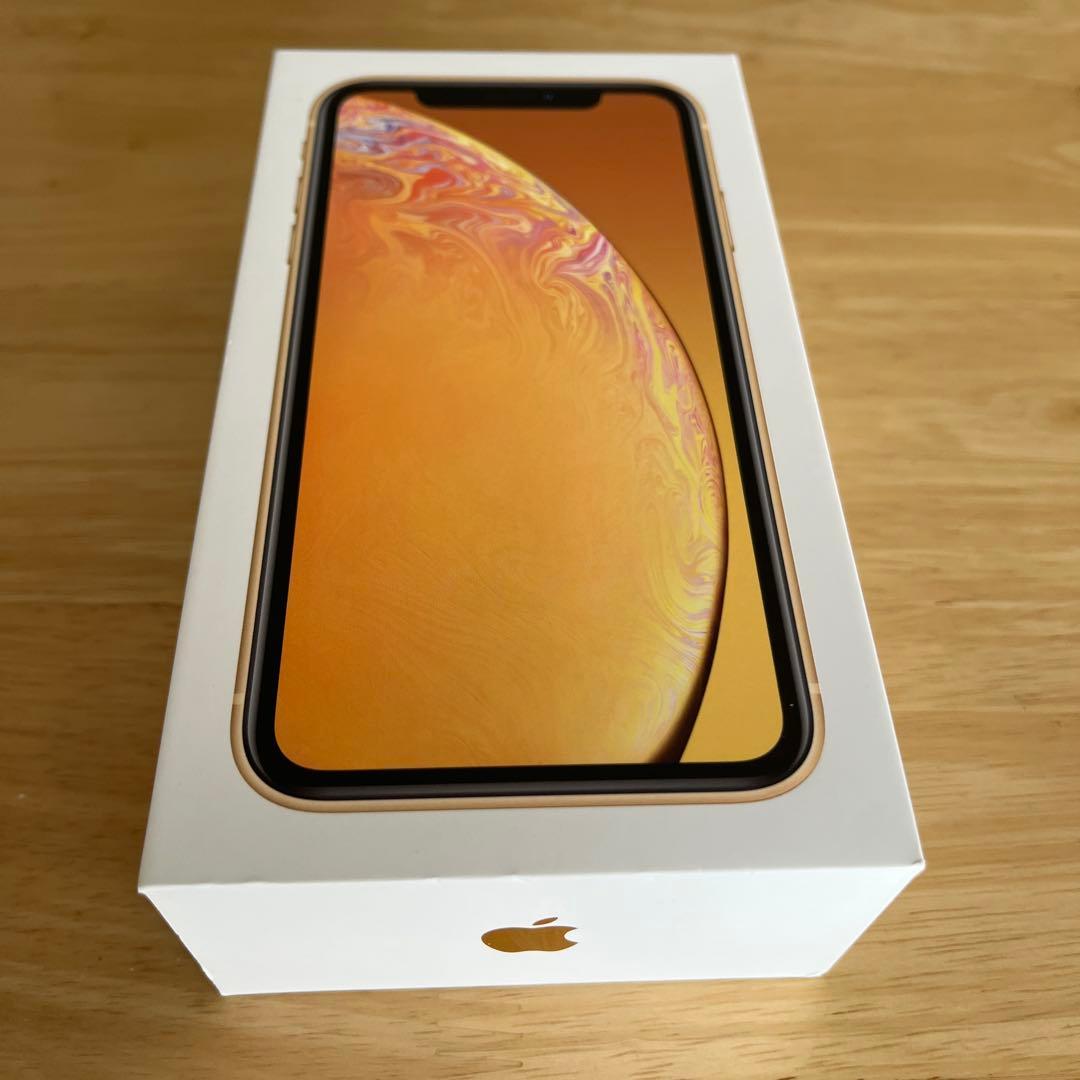 Apple iPhone Xr イエロー 本体 SIMフリー
