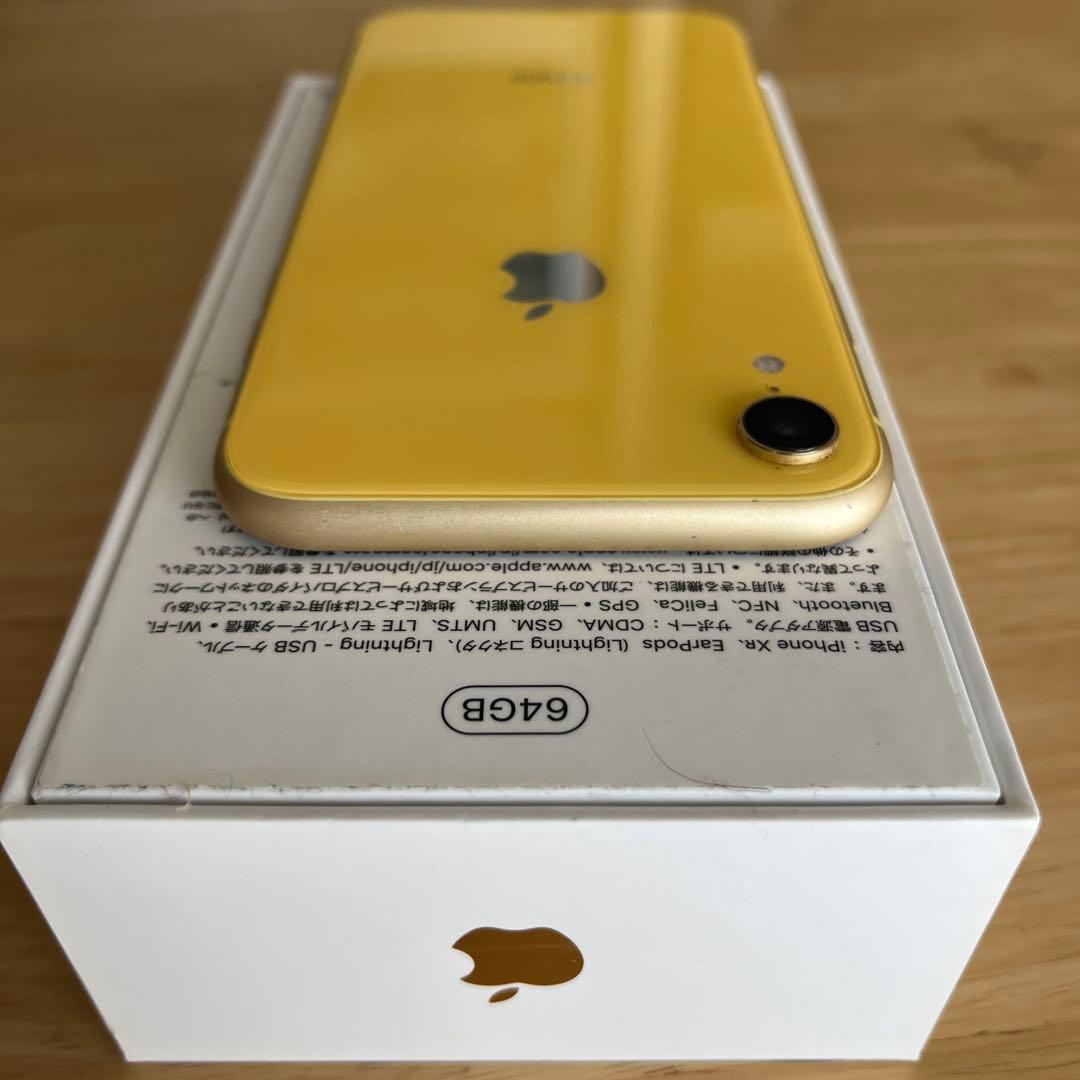 Apple iPhone Xr イエロー 本体 SIMフリー