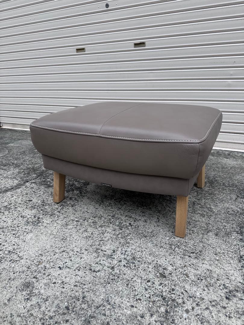 カリモク ZU46モデル オットマン ① 極美品　junyun