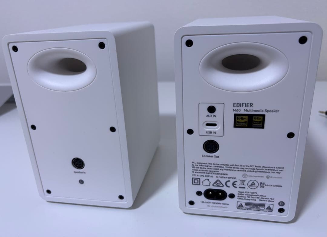 Edifier m60 スピーカー Bluetooth スタンド付き ホワイト