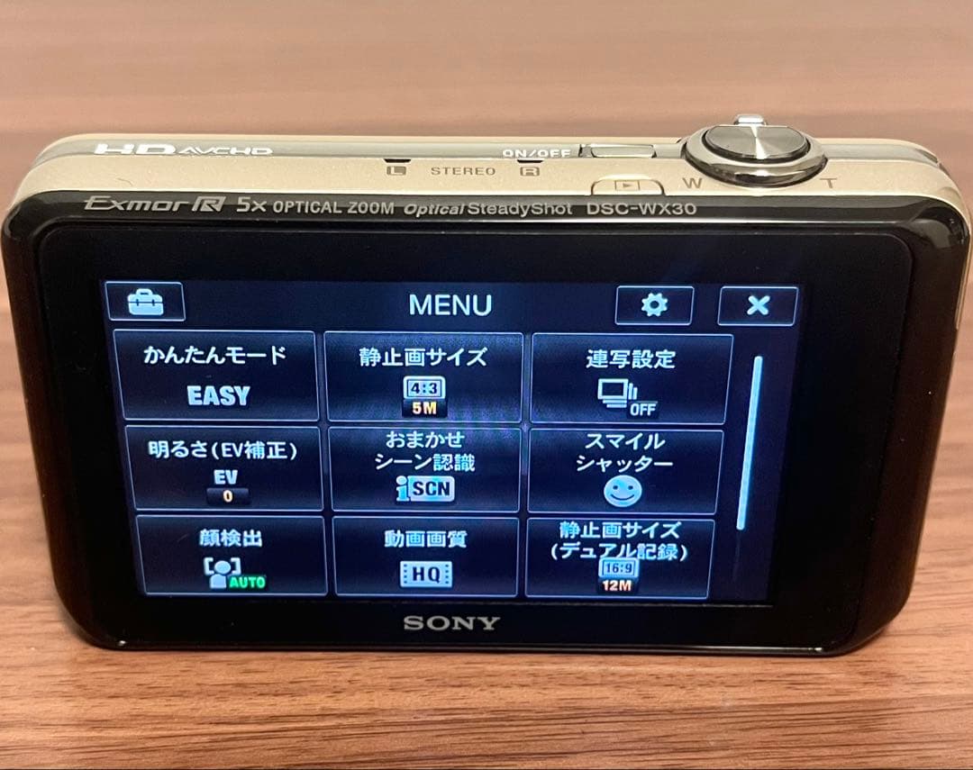 ★SONY Cyber-shot DSC-WX30 シルバー デジカメ