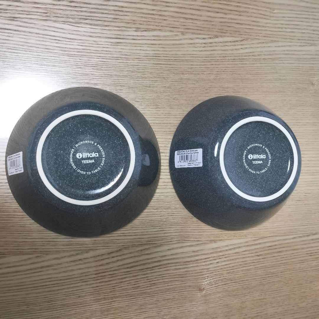 【廃盤色】 TEEMA 15cm ボウル 6枚