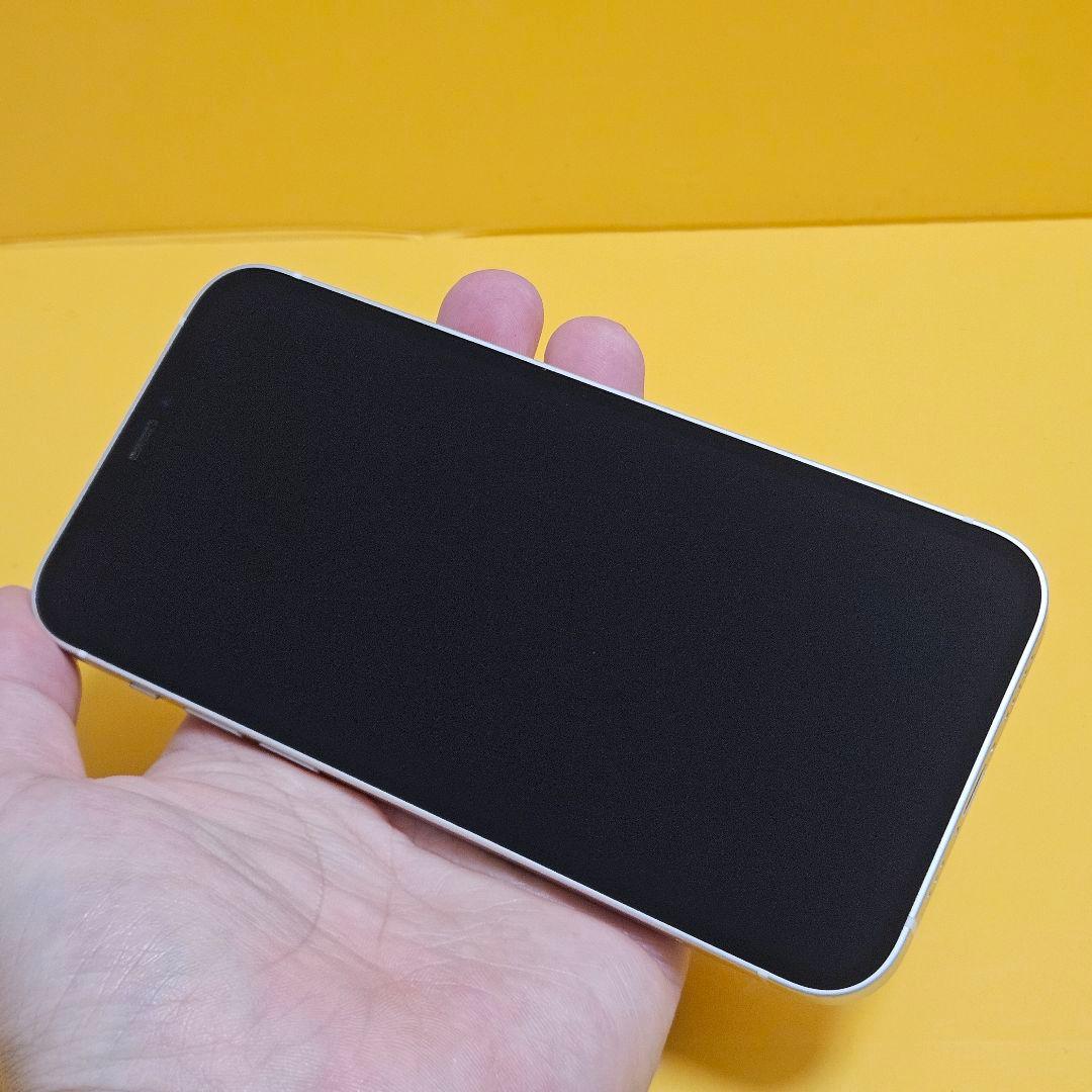 iPhone 12 64GB｜24時間以内発送#523