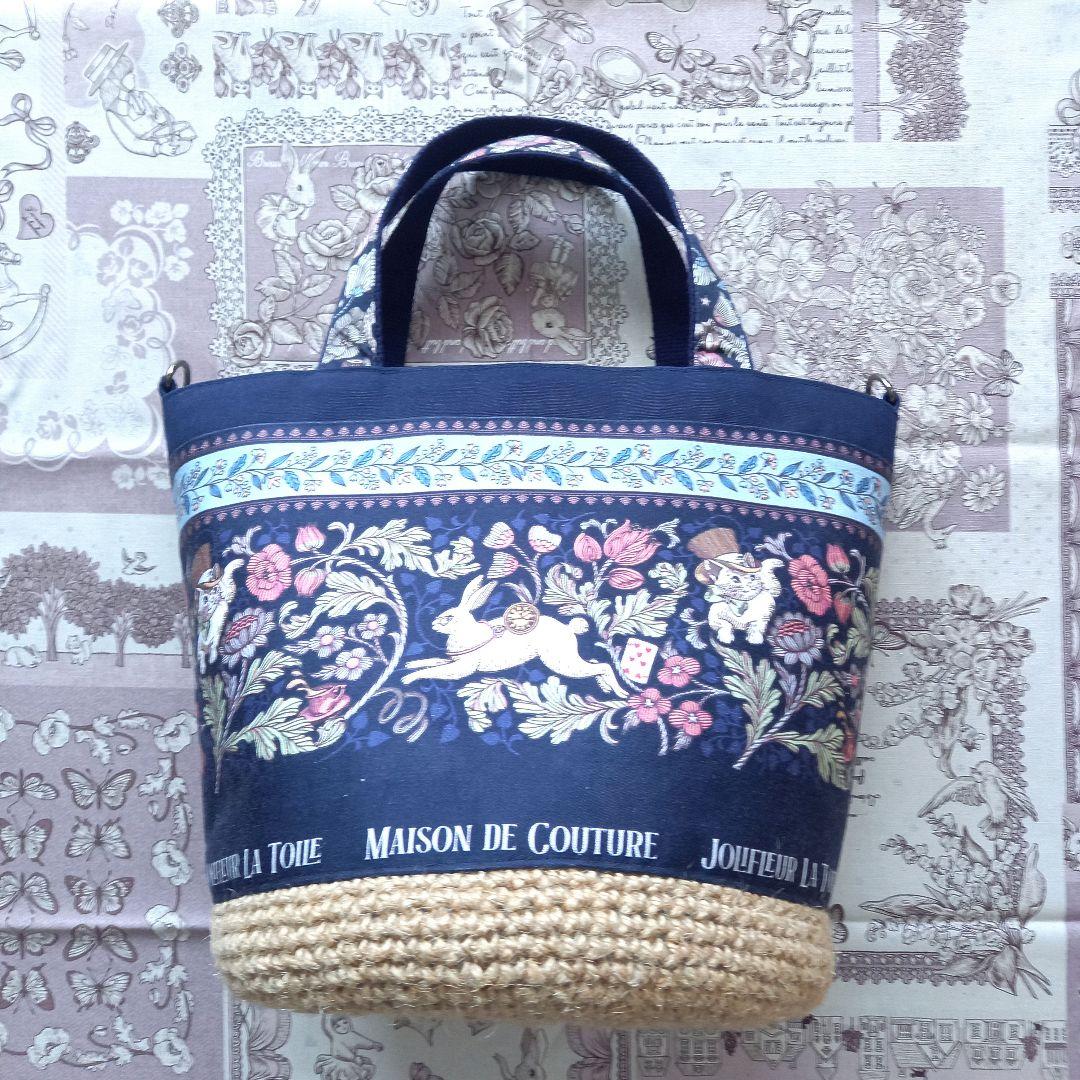 【専用】ジョリーフルール 麻かごトートバッグ ハンドメイド