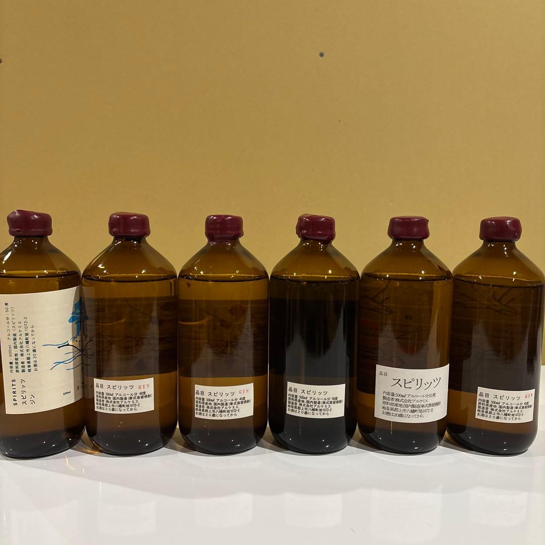 アルケミエ　8th ジン　アブサン　YES GOG! 6本セット