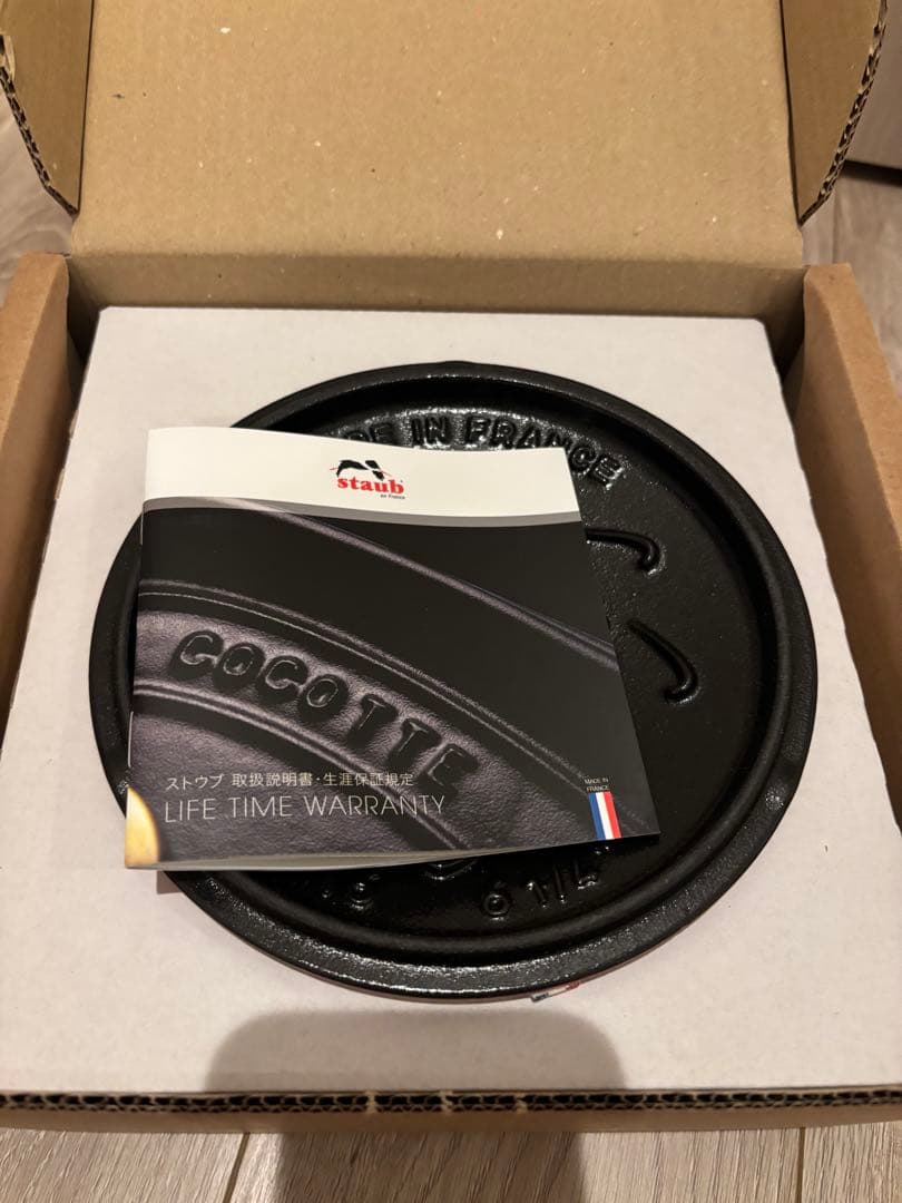 STAUB Wa-NABE S リリー チェリー