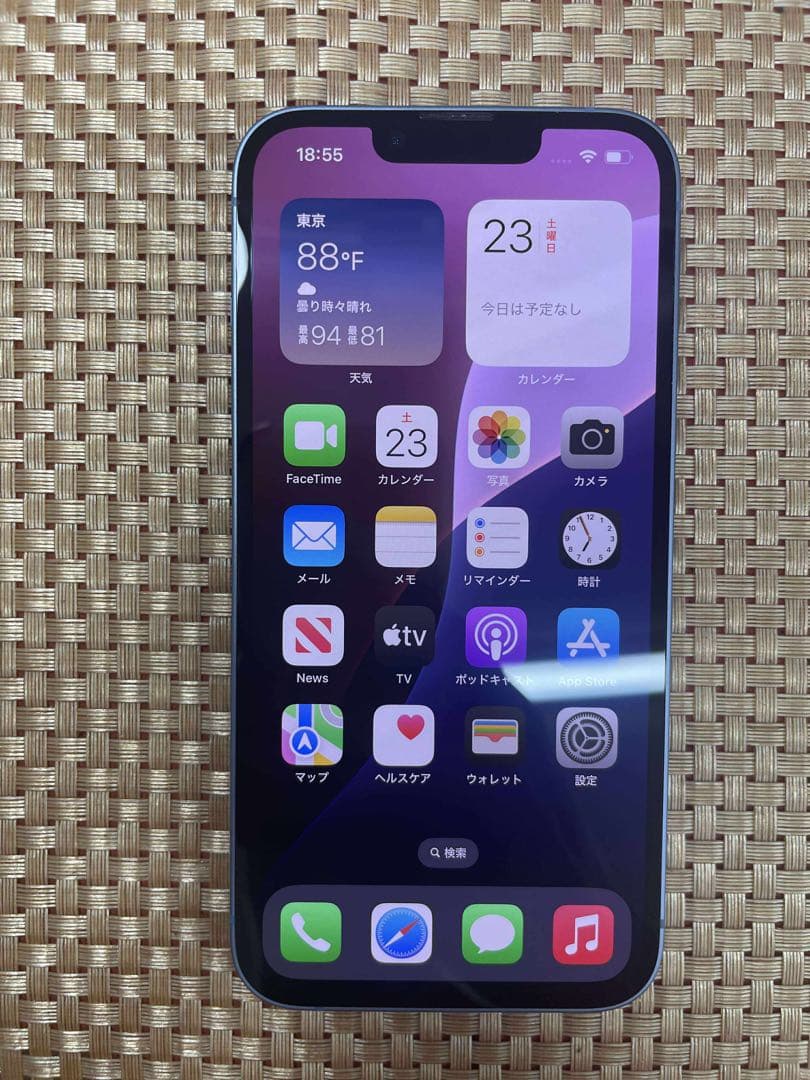 iPhone 14 128 GB ブルーSIMフリー【6044】