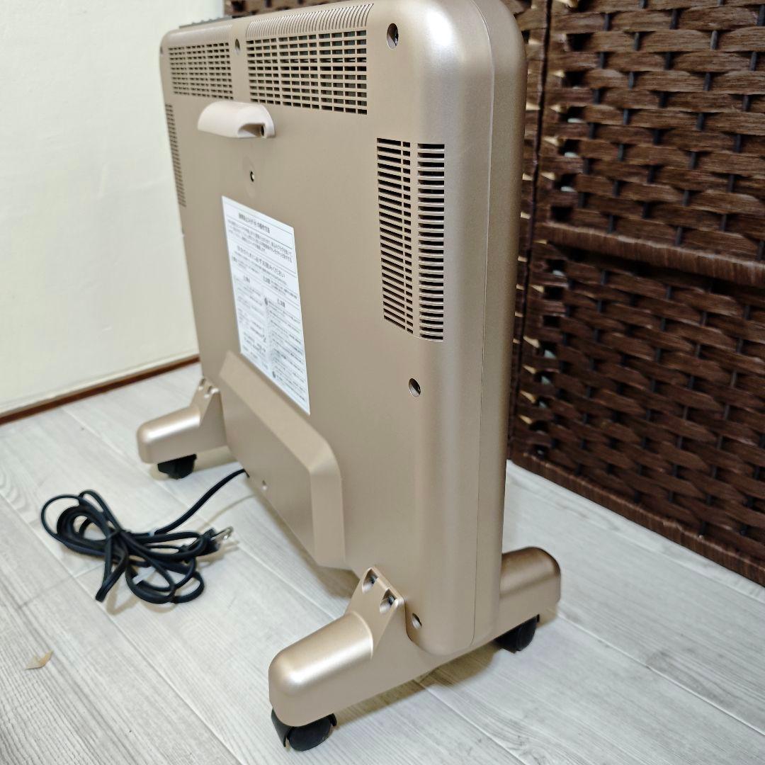 【超美品】サンルミエ エクセラ7 N700L-GR 遠赤外線暖房機 保証書あり