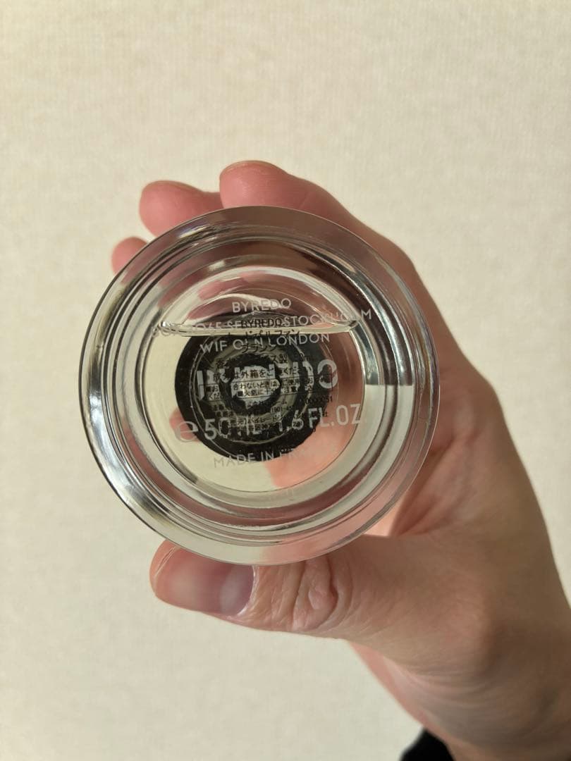 BYRADO バイレード ブランシュ　50ml