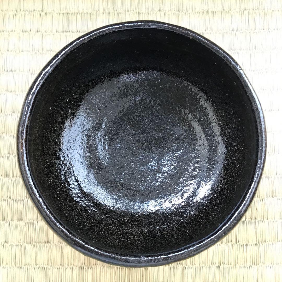 黒楽茶盌　銘:春山ト号　妙玄斎書付　八事窯　三代中村道年　栞　共箱　S251KC