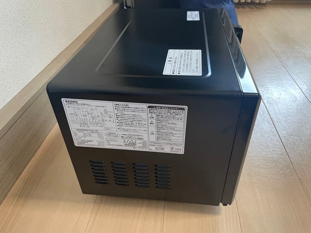 【2025年12月末購入】オーブンレンジ　PRV-203 (K)