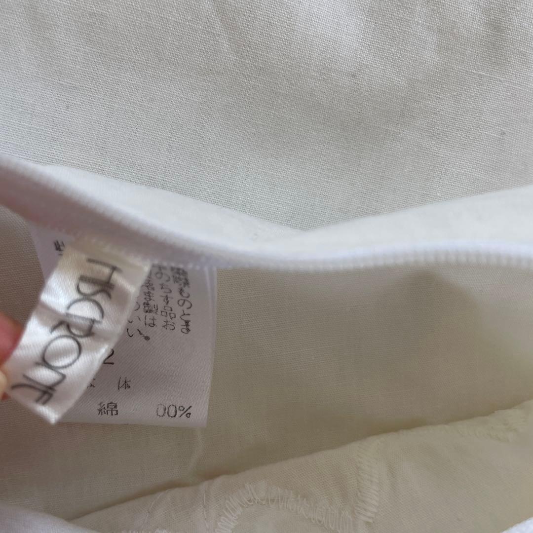 さえら　ヒスクローネ　クッションカバー