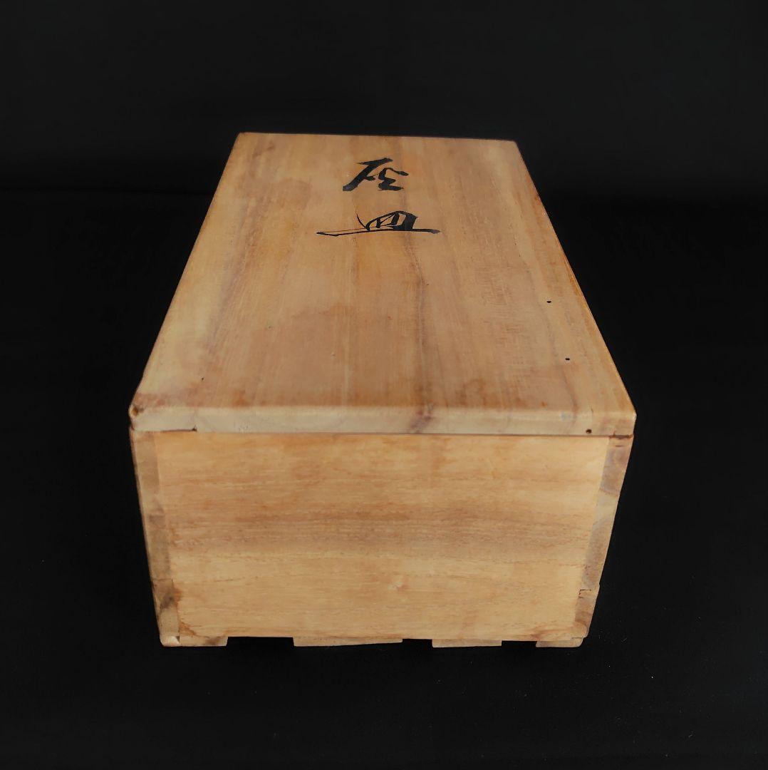 九谷焼　狛犬灰皿　木箱付き　昭和十六年　ヴィンテージ　獅子