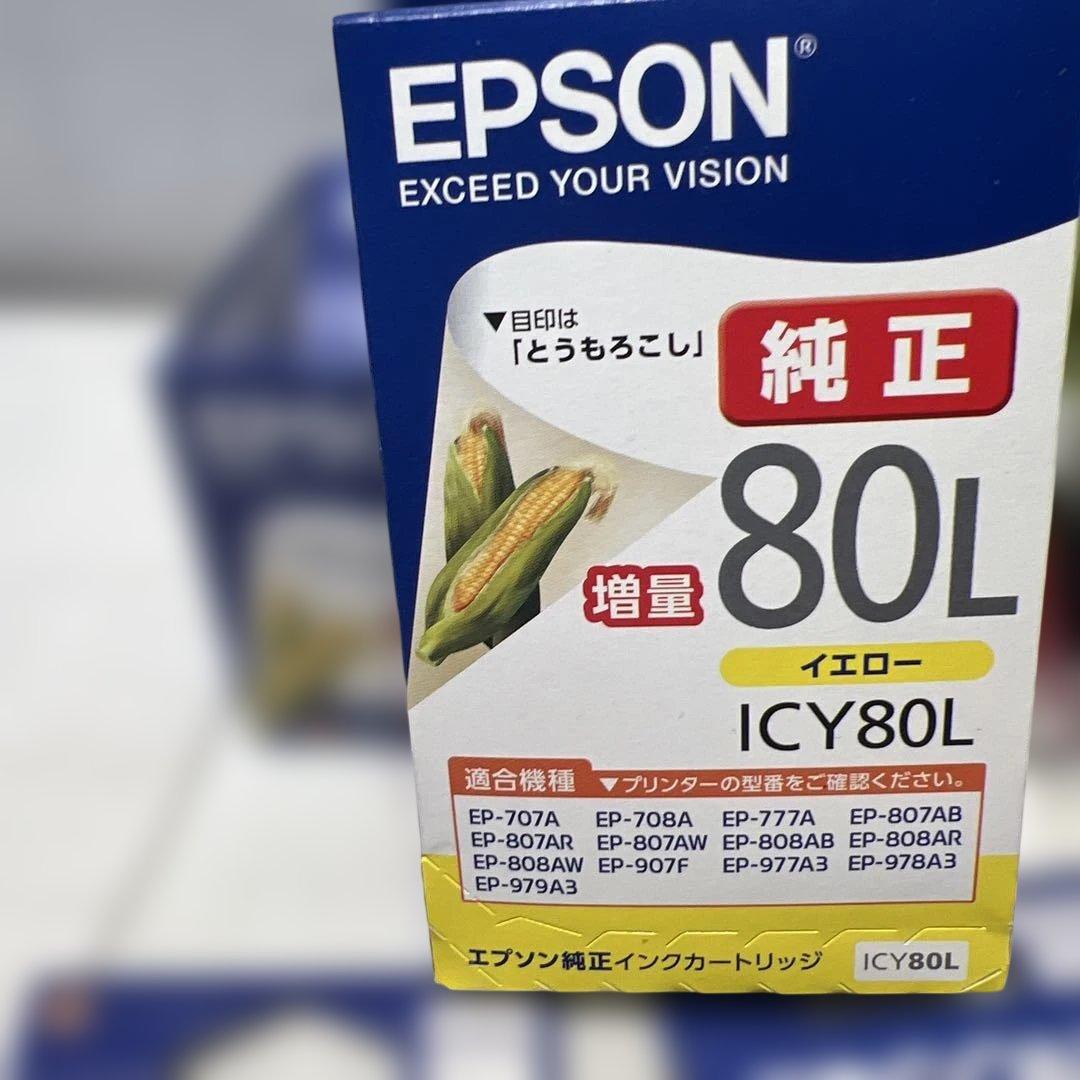 未使用　エプソン純正インク IC6CL80L　とうもろこし プリンタ