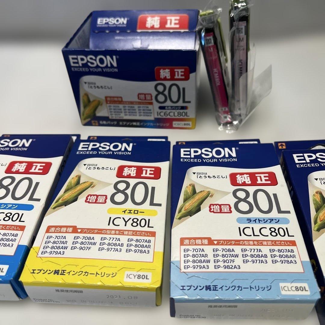 未使用　エプソン純正インク IC6CL80L　とうもろこし プリンタ
