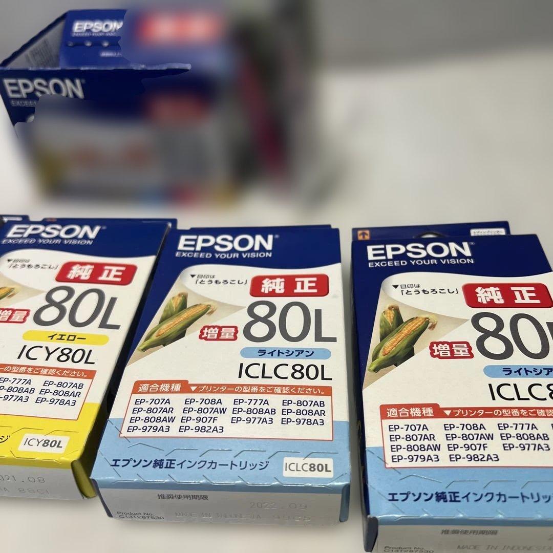 未使用　エプソン純正インク IC6CL80L　とうもろこし プリンタ