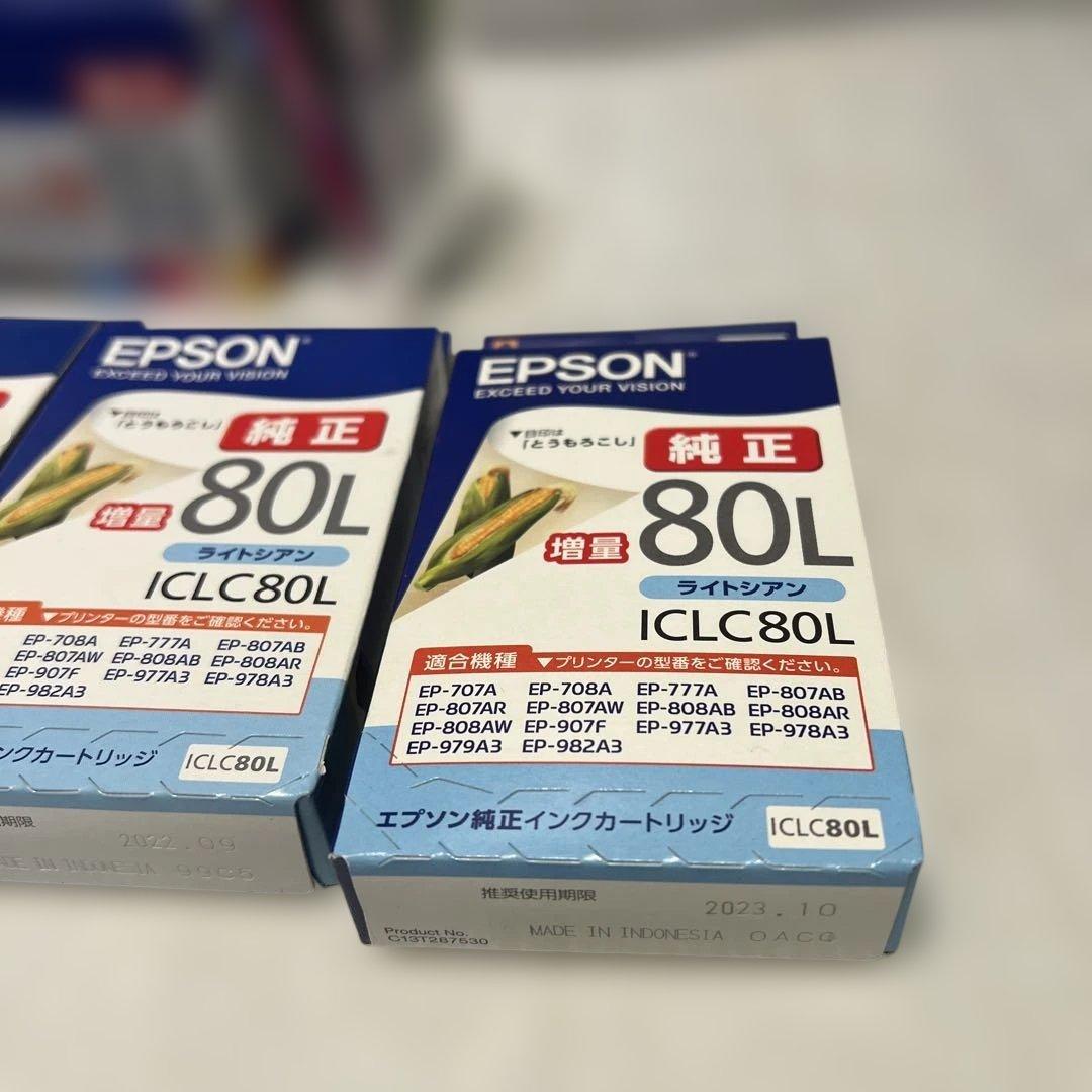 未使用　エプソン純正インク IC6CL80L　とうもろこし プリンタ
