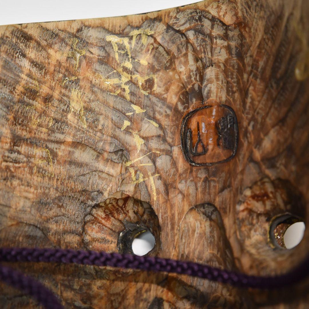 能面 大飛出 小篠耀山作 箱入り 台本、能面袋付き(A5)